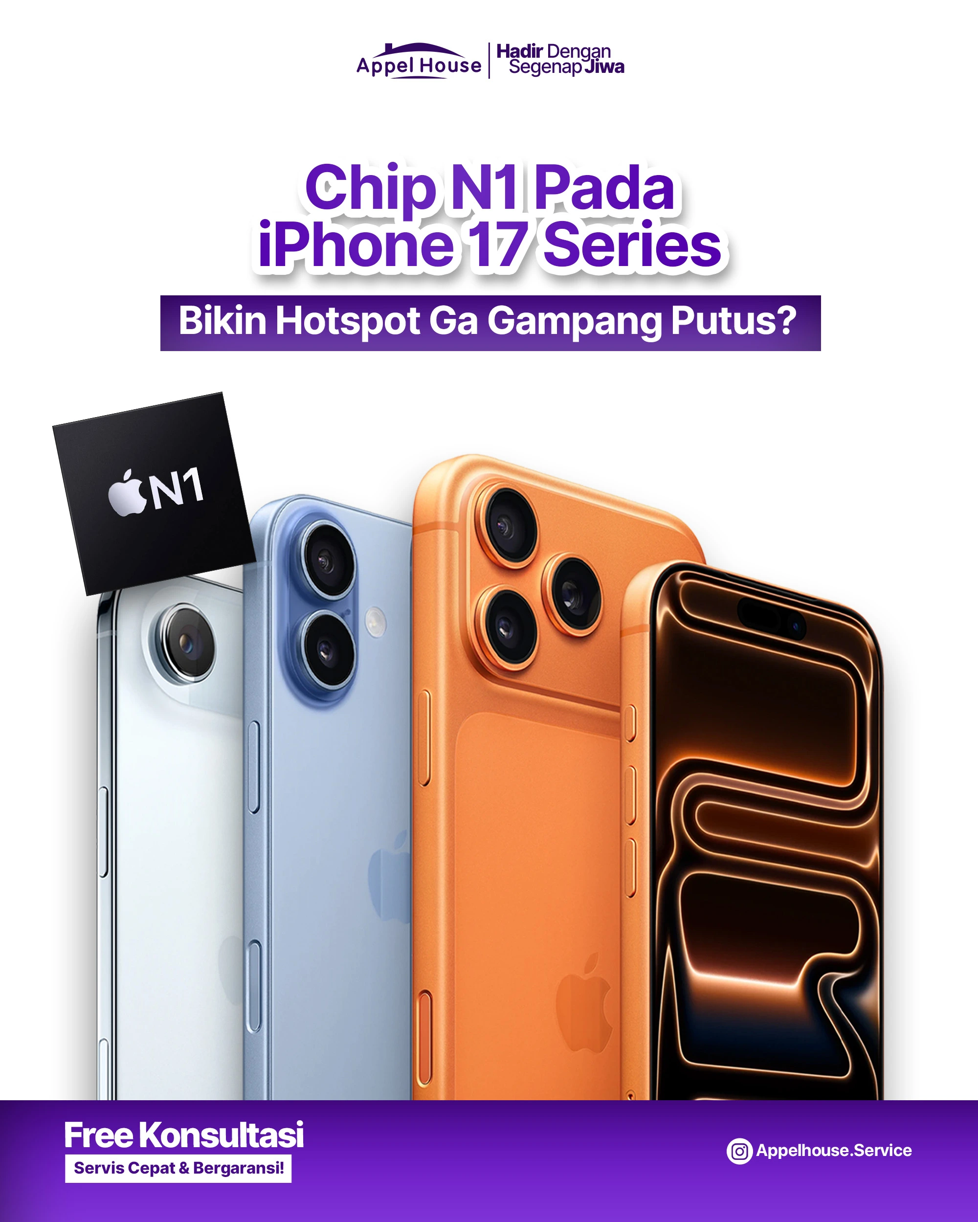 Chip N1 iPhone 17